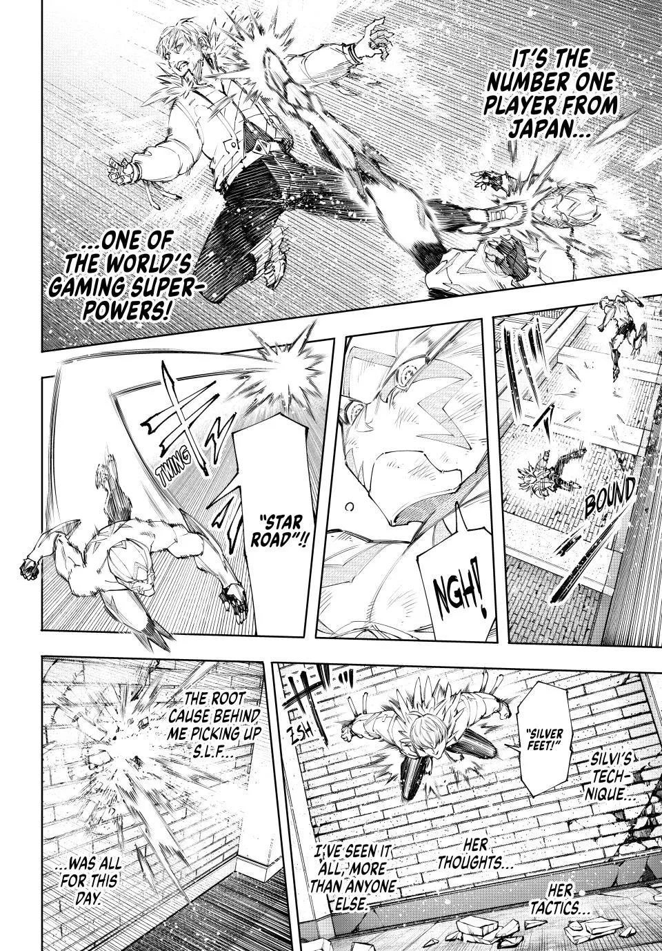 Shangri-La Frontier ~ Kusoge Hunter, Kamige Ni Idoman To Su~ Zinmanga X Chapter 154 Page 16
