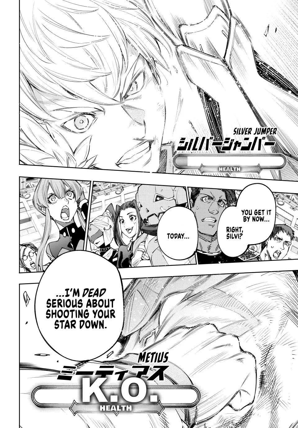 Shangri-La Frontier ~ Kusoge Hunter, Kamige Ni Idoman To Su~ Zinmanga X Chapter 154 Page 18