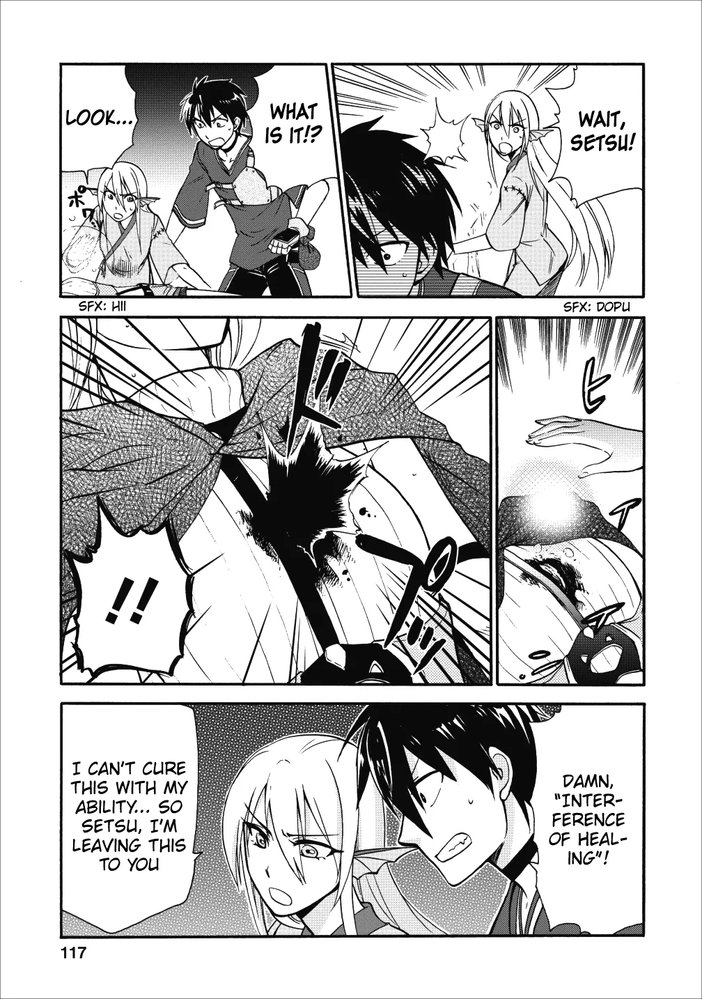 Isekai Shoukan Wa Nidome Desu Zinmanga X Chapter 10 Page 5