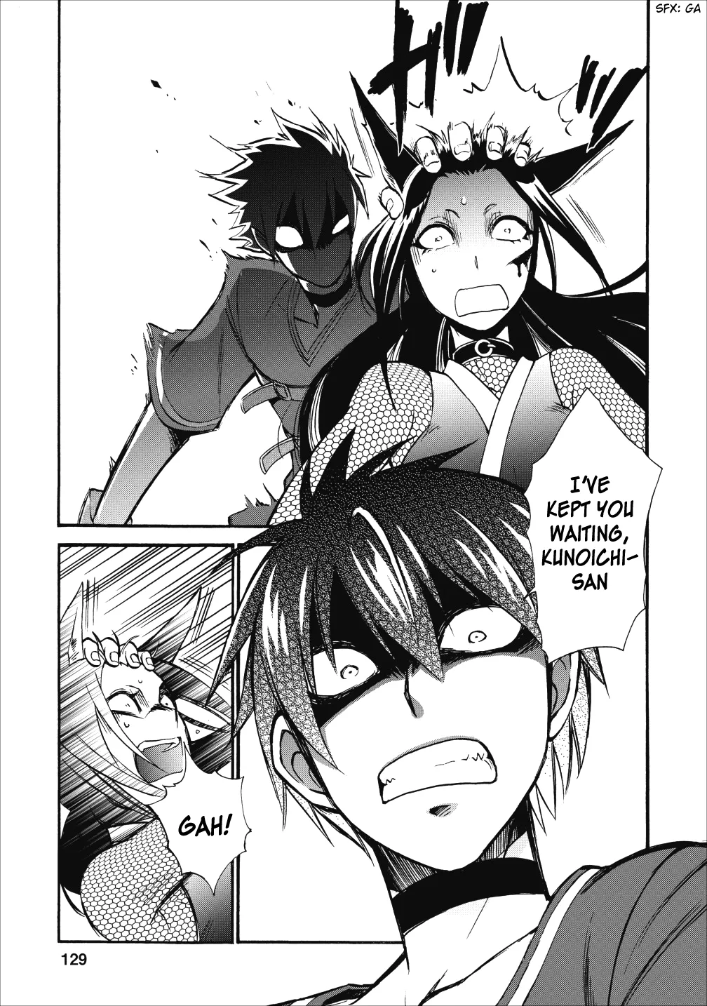 Isekai Shoukan Wa Nidome Desu Zinmanga X Chapter 10 Page 17