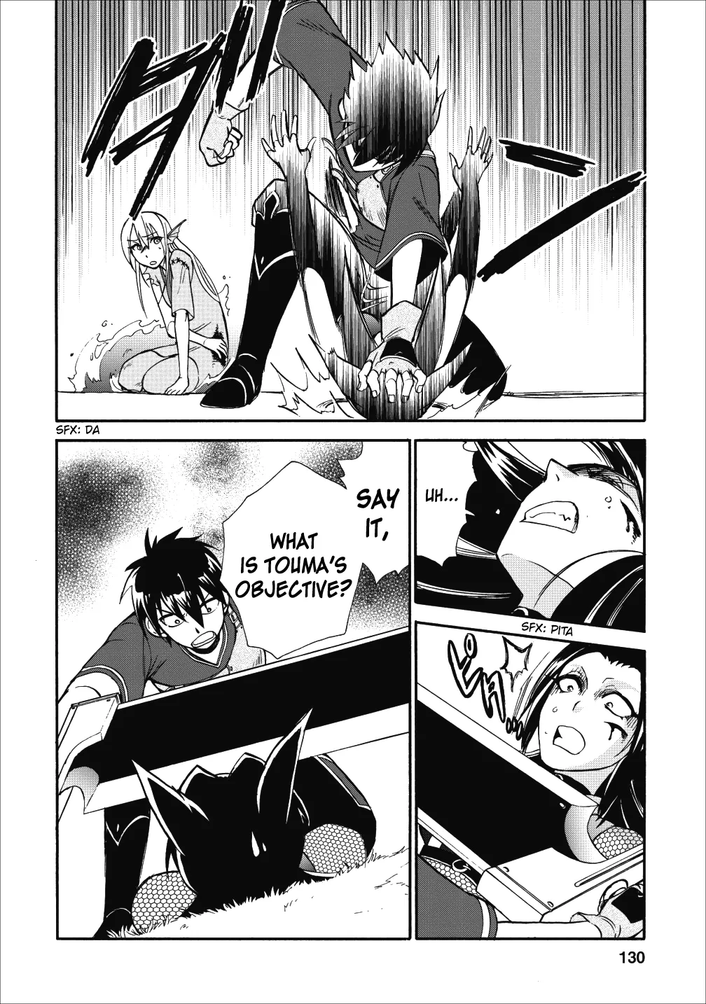 Isekai Shoukan Wa Nidome Desu Zinmanga X Chapter 10 Page 18