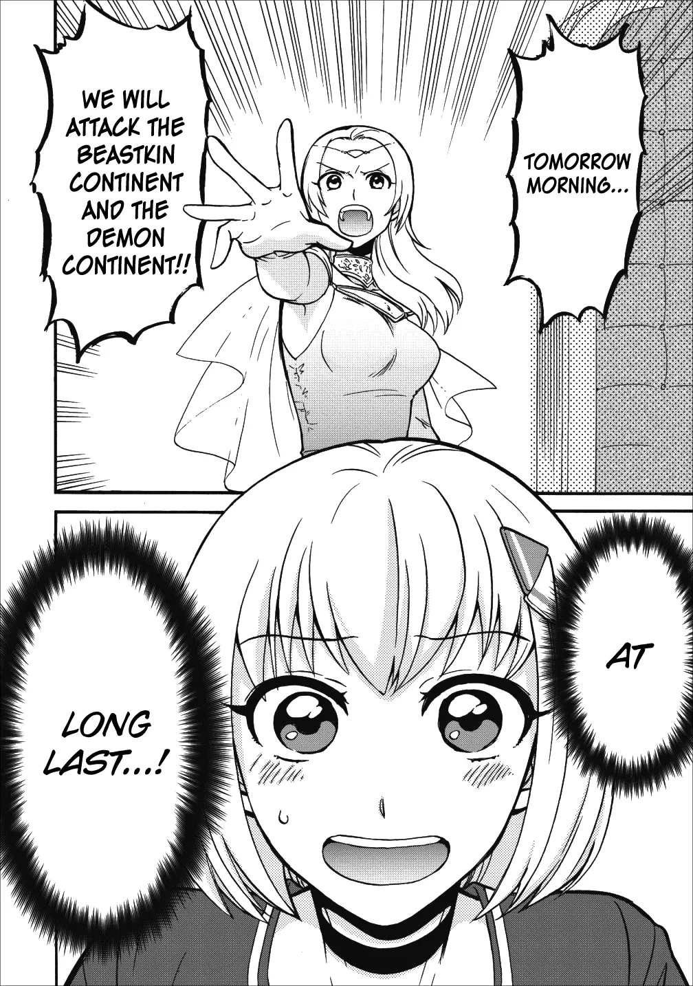 Isekai Shoukan Wa Nidome Desu Zinmanga X Chapter 10 Page 26