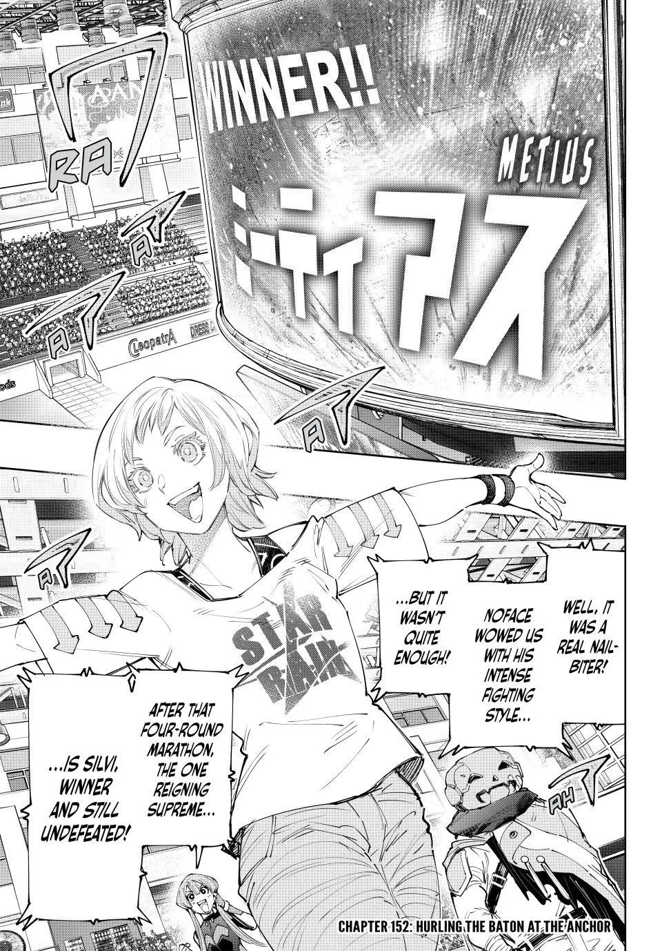 Shangri-La Frontier ~ Kusoge Hunter, Kamige Ni Idoman To Su~ Zinmanga X Chapter 152 Page 1
