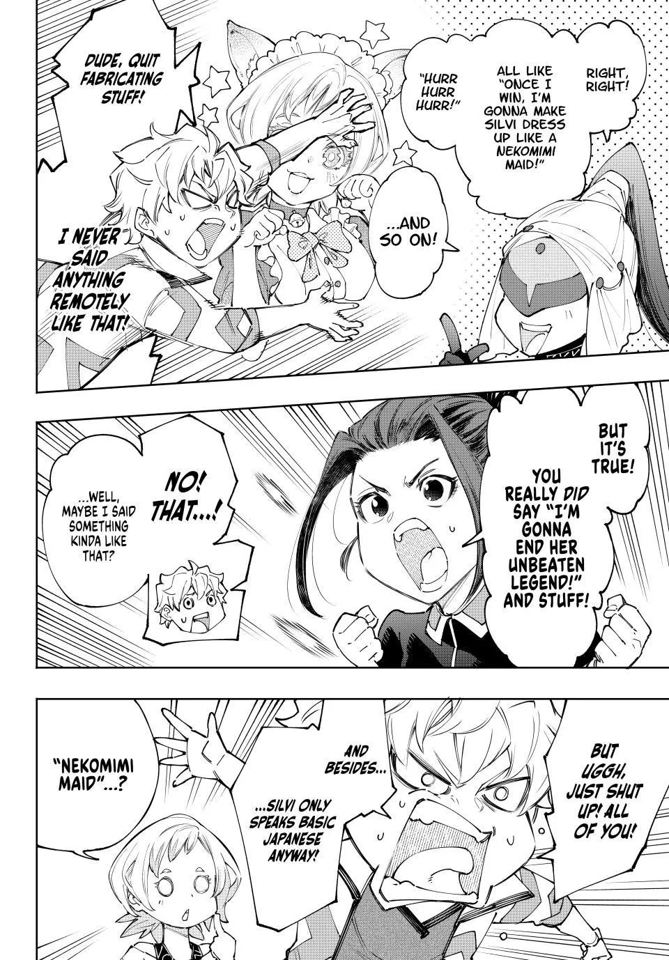Shangri-La Frontier ~ Kusoge Hunter, Kamige Ni Idoman To Su~ Zinmanga X Chapter 152 Page 6