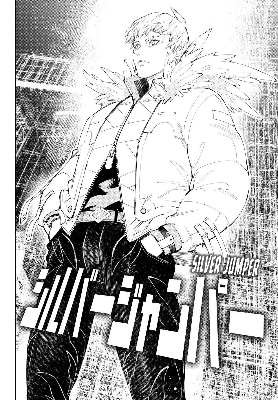Shangri-La Frontier ~ Kusoge Hunter, Kamige Ni Idoman To Su~ Zinmanga X Chapter 152 Page 14