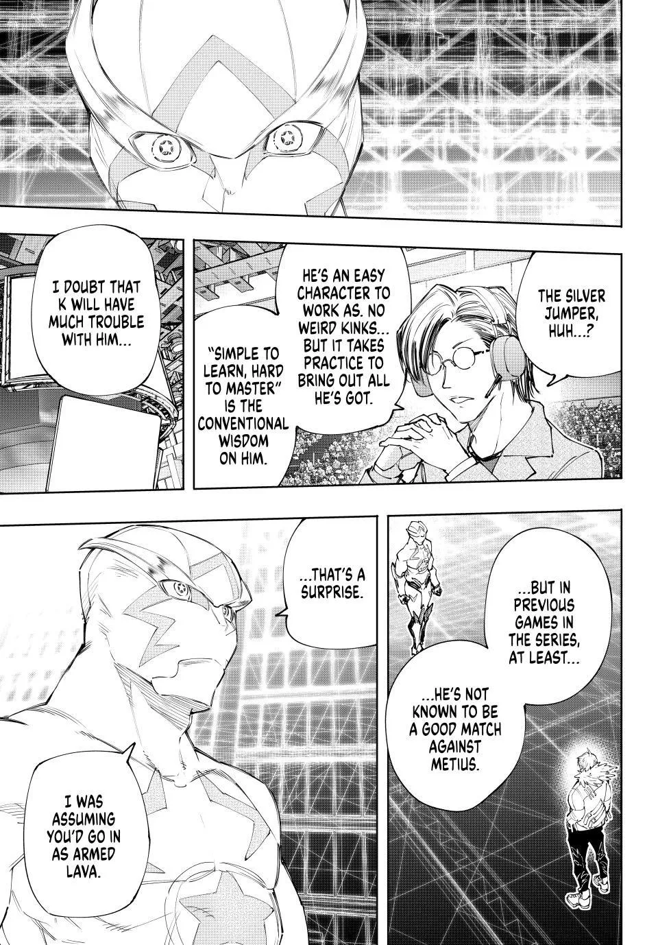 Shangri-La Frontier ~ Kusoge Hunter, Kamige Ni Idoman To Su~ Zinmanga X Chapter 152 Page 15