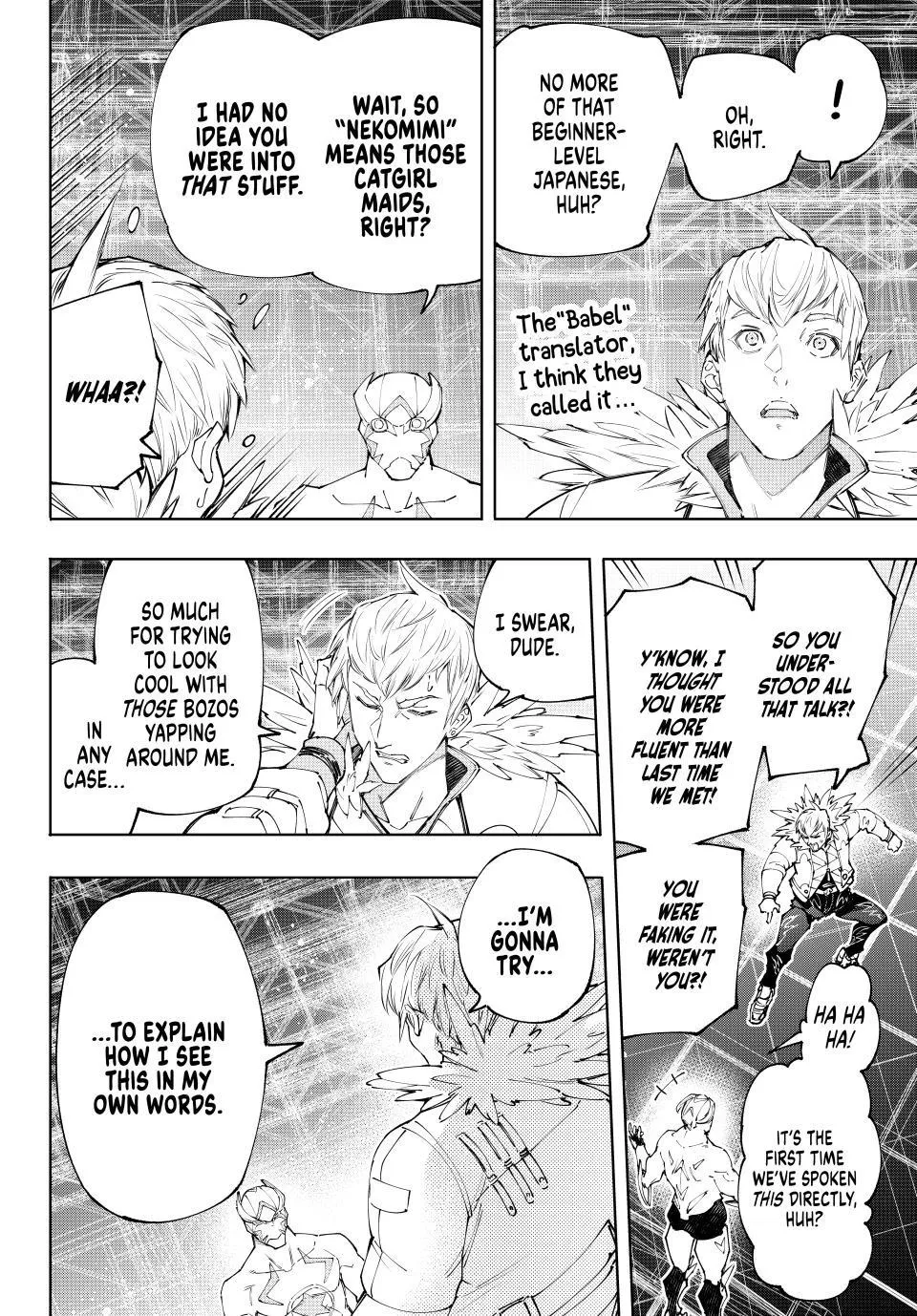 Shangri-La Frontier ~ Kusoge Hunter, Kamige Ni Idoman To Su~ Zinmanga X Chapter 152 Page 16