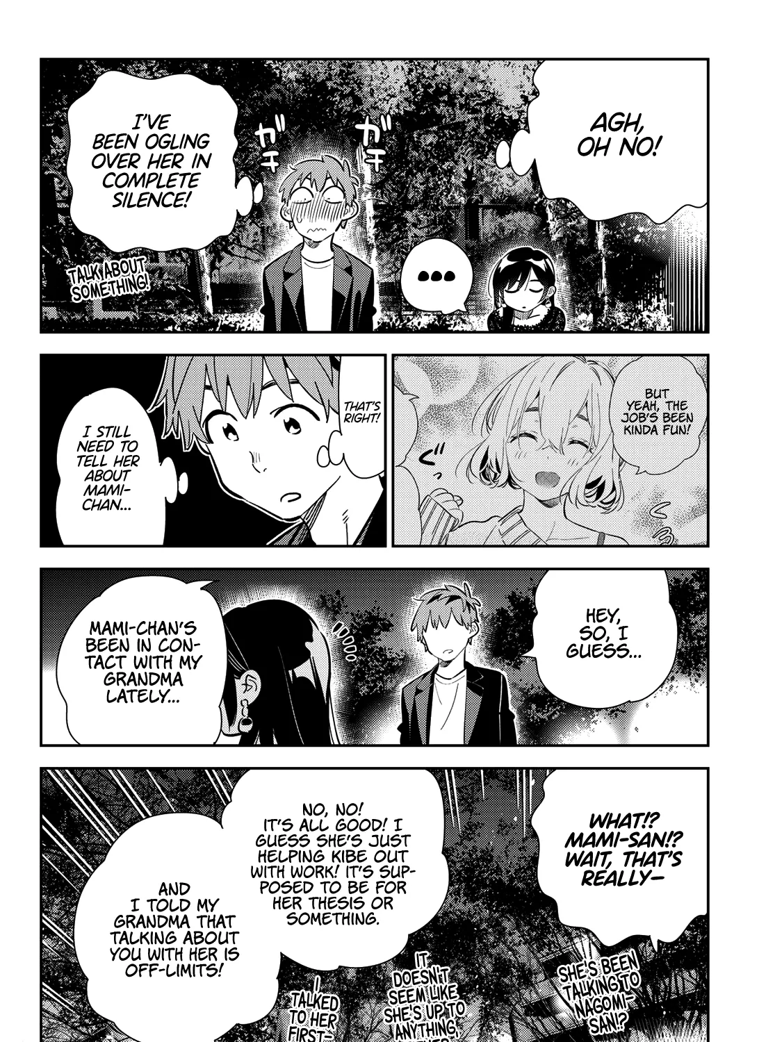Kanojo, Okarishimasu Zinmanga X Chapter 179 Page 16