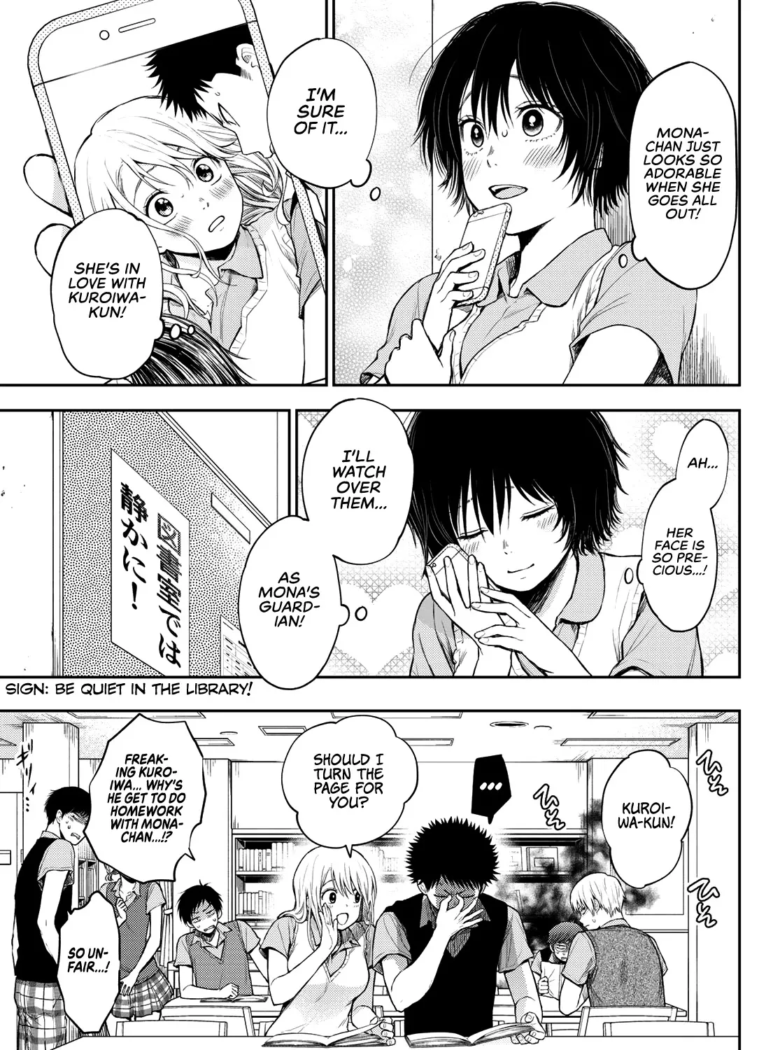 My Charms Are Wasted On Kuroiwa Medaka Zinmanga X Chapter 5 Page 14