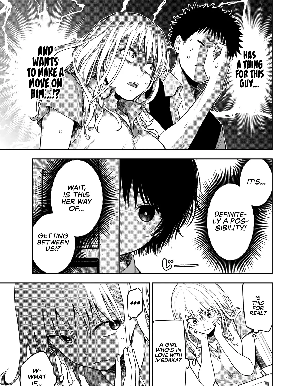 My Charms Are Wasted On Kuroiwa Medaka Zinmanga X Chapter 5 Page 18