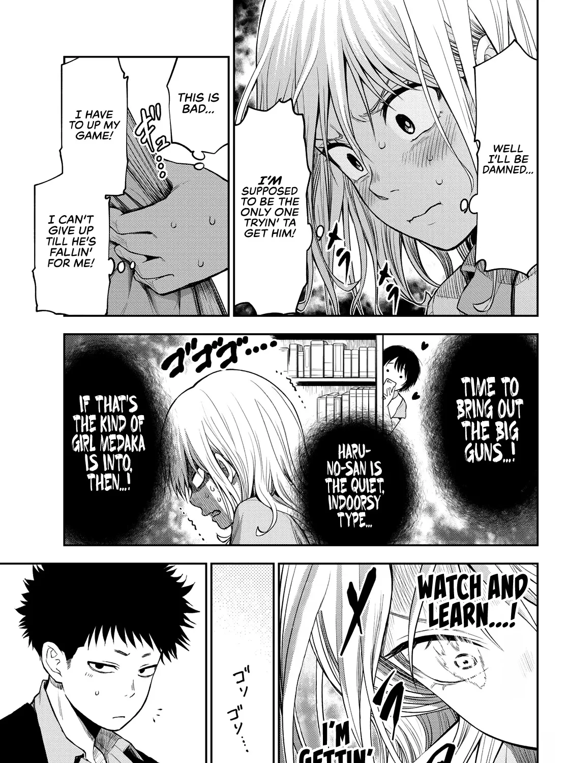 My Charms Are Wasted On Kuroiwa Medaka Zinmanga X Chapter 5 Page 22