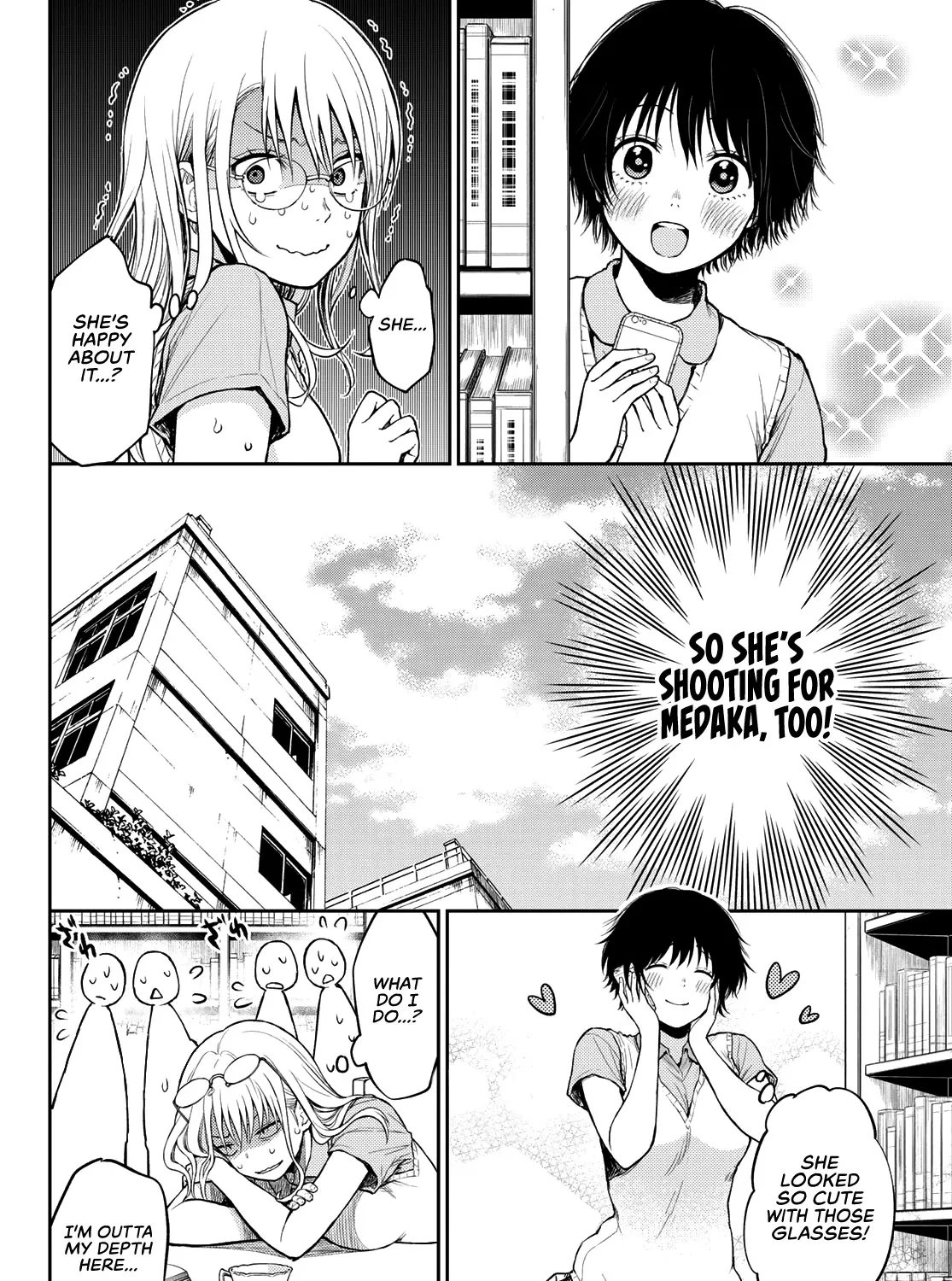 My Charms Are Wasted On Kuroiwa Medaka Zinmanga X Chapter 5 Page 32