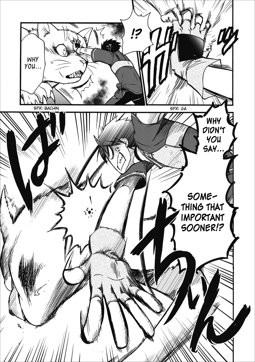 Isekai Shoukan Wa Nidome Desu Zinmanga X Chapter 9 Page 9