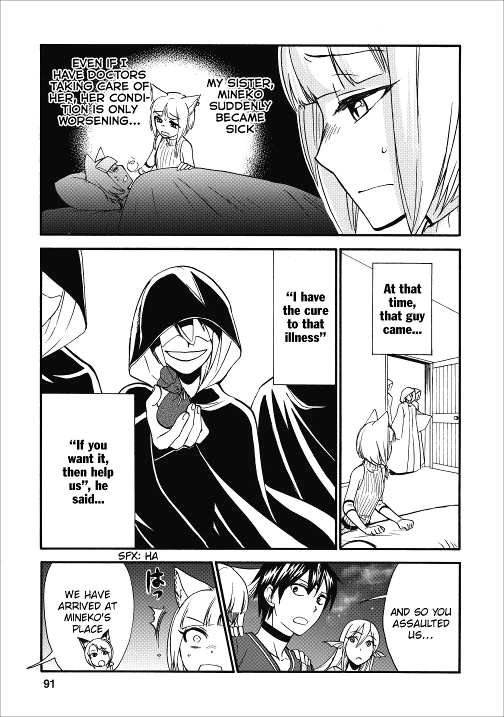 Isekai Shoukan Wa Nidome Desu Zinmanga X Chapter 9 Page 15