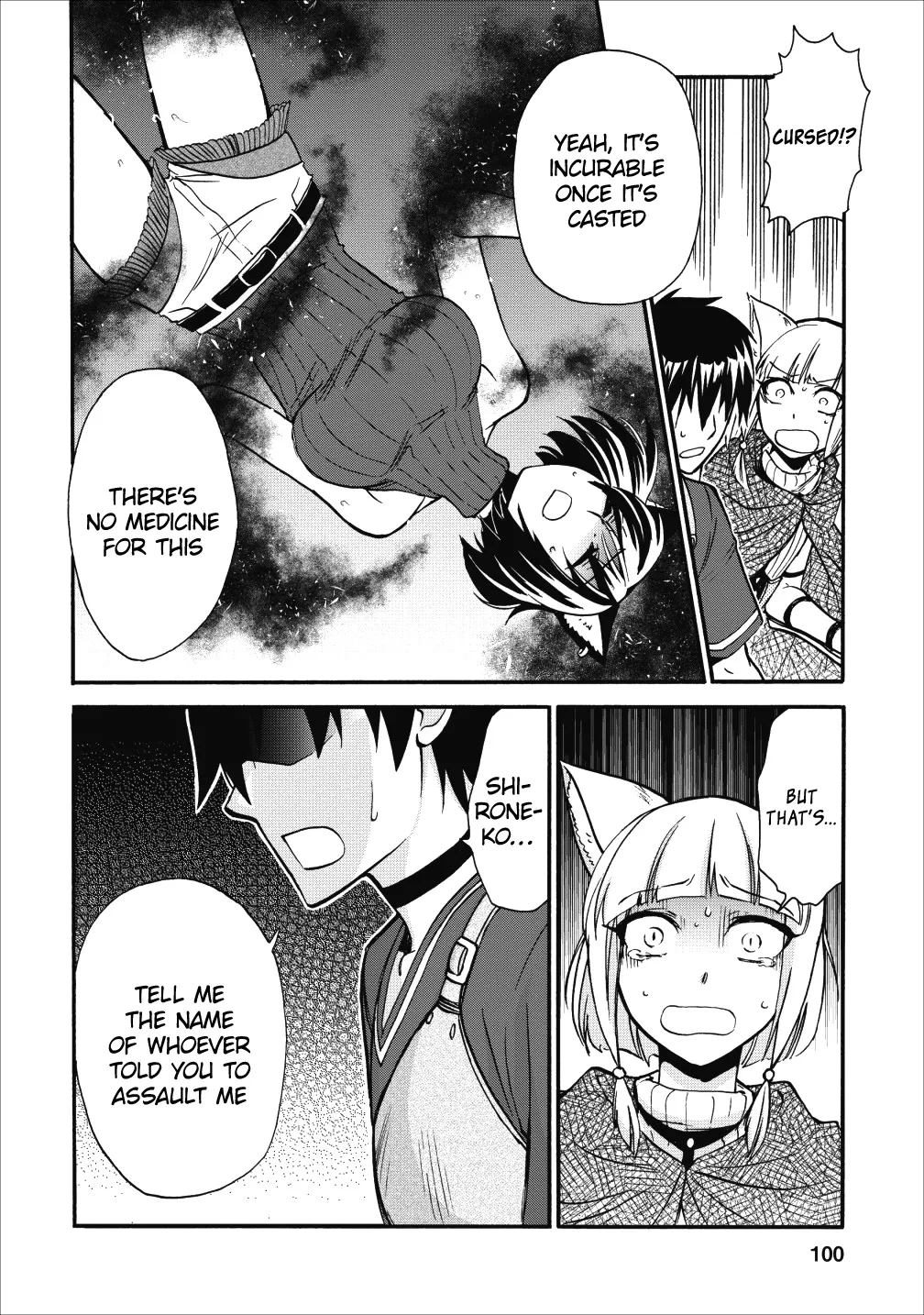 Isekai Shoukan Wa Nidome Desu Zinmanga X Chapter 9 Page 24
