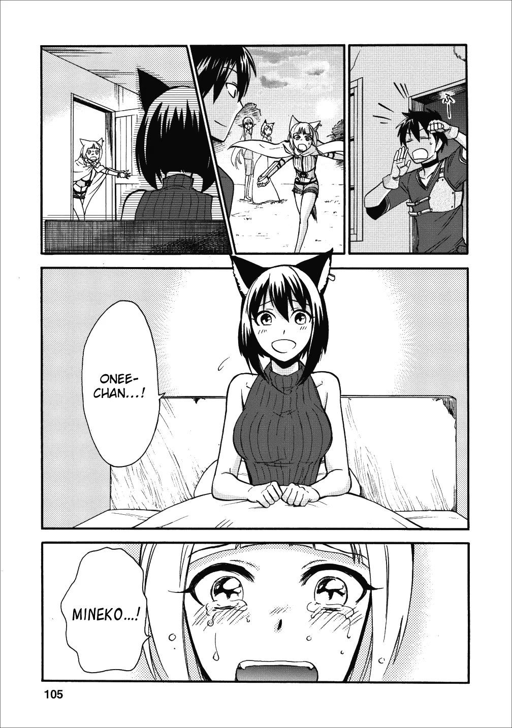 Isekai Shoukan Wa Nidome Desu Zinmanga X Chapter 9 Page 29