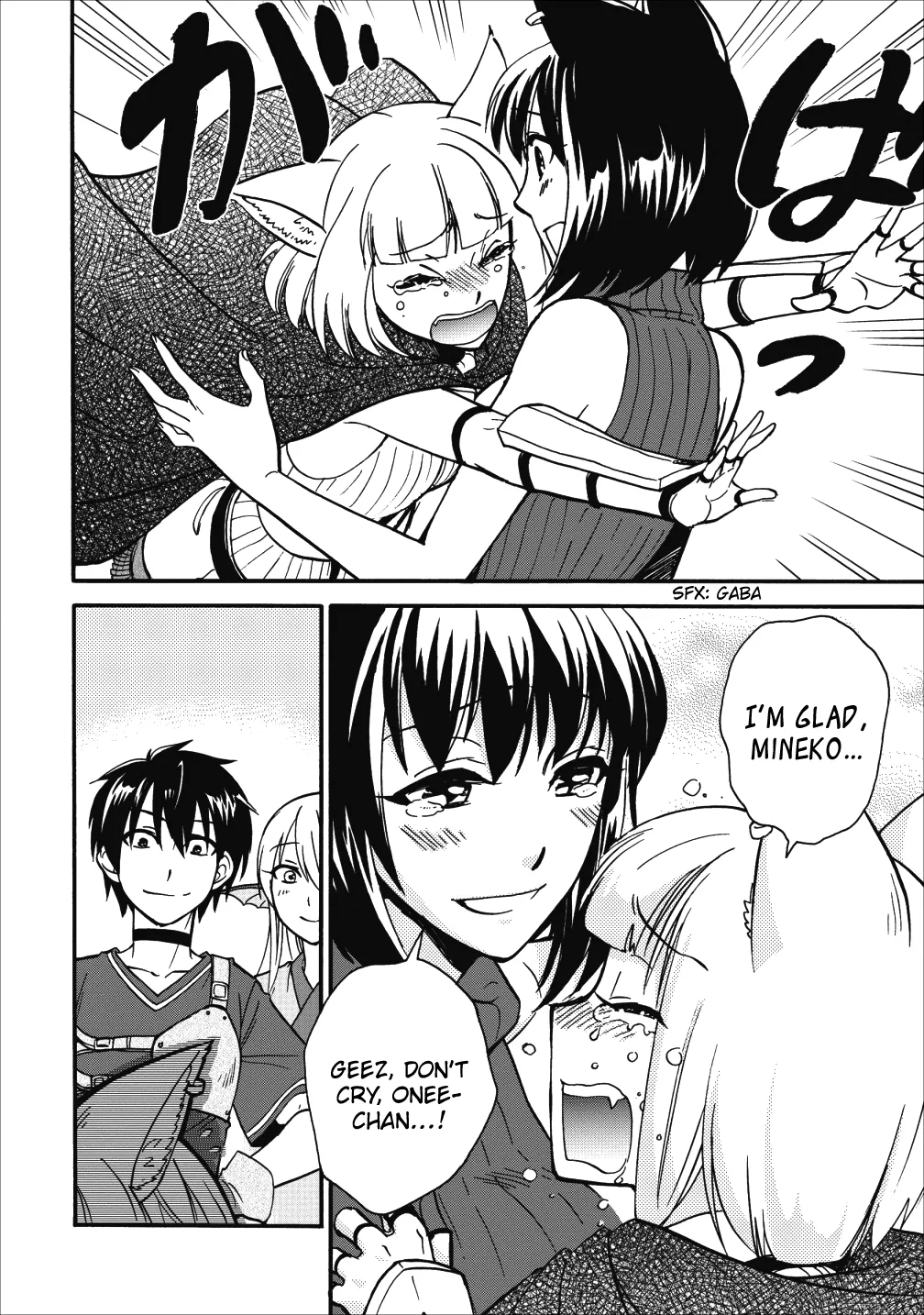 Isekai Shoukan Wa Nidome Desu Zinmanga X Chapter 9 Page 30