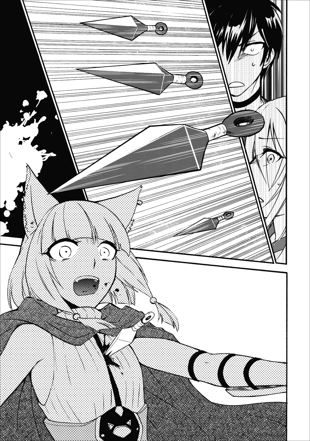 Isekai Shoukan Wa Nidome Desu Zinmanga X Chapter 9 Page 33