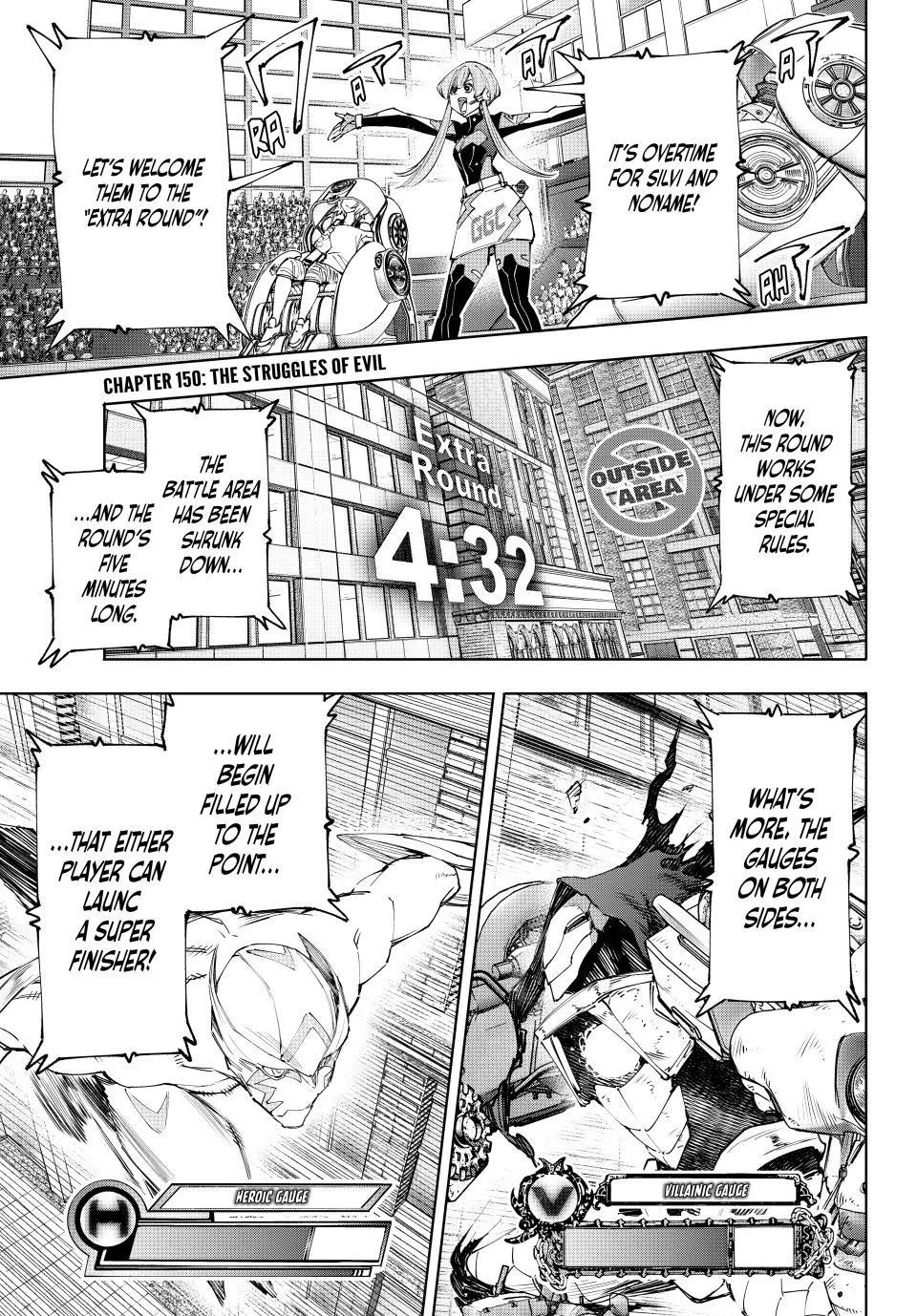Shangri-La Frontier ~ Kusoge Hunter, Kamige Ni Idoman To Su~ Zinmanga X Chapter 150 Page 1