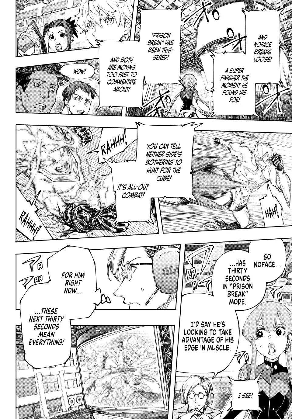 Shangri-La Frontier ~ Kusoge Hunter, Kamige Ni Idoman To Su~ Zinmanga X Chapter 150 Page 5