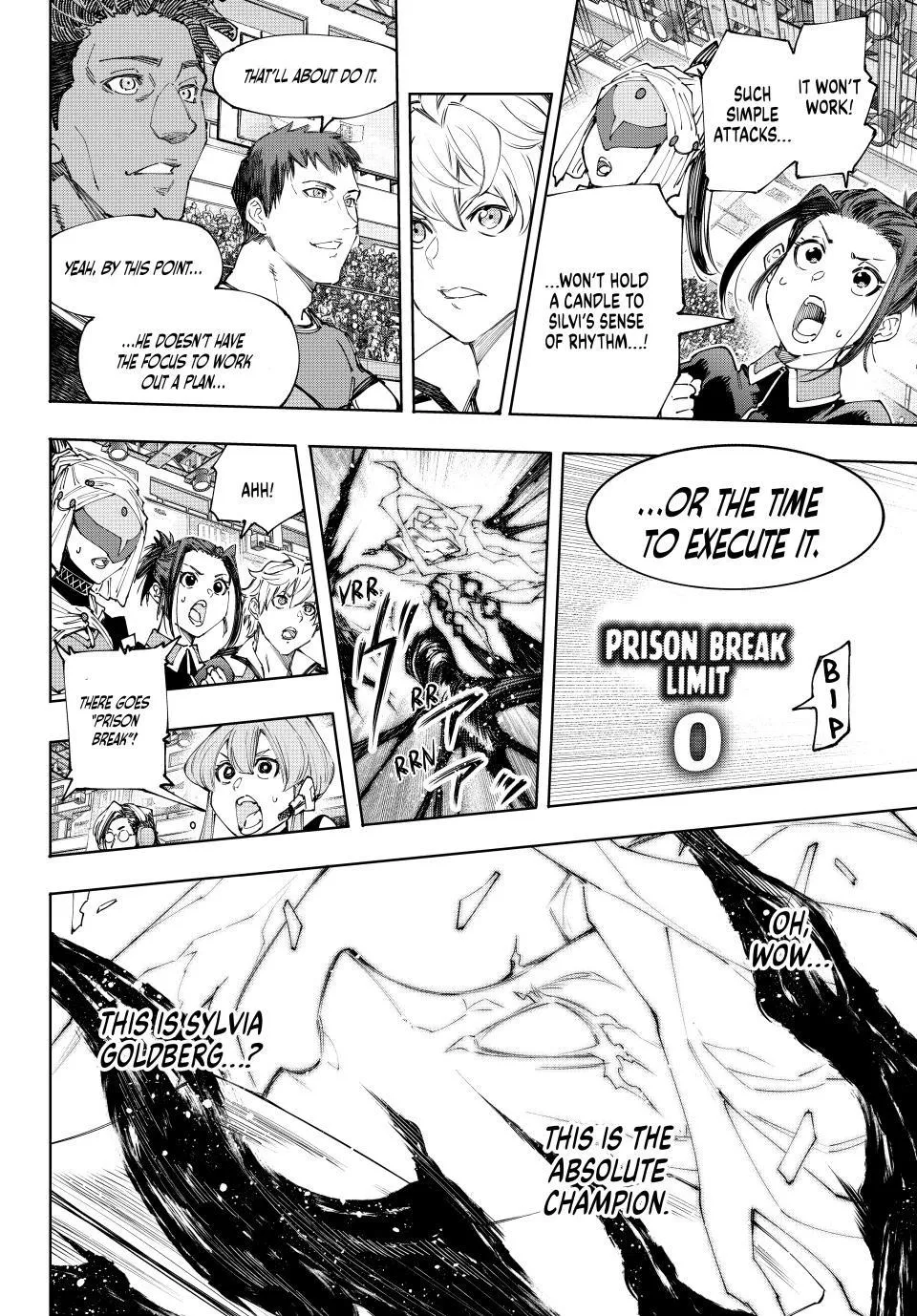 Shangri-La Frontier ~ Kusoge Hunter, Kamige Ni Idoman To Su~ Zinmanga X Chapter 150 Page 15