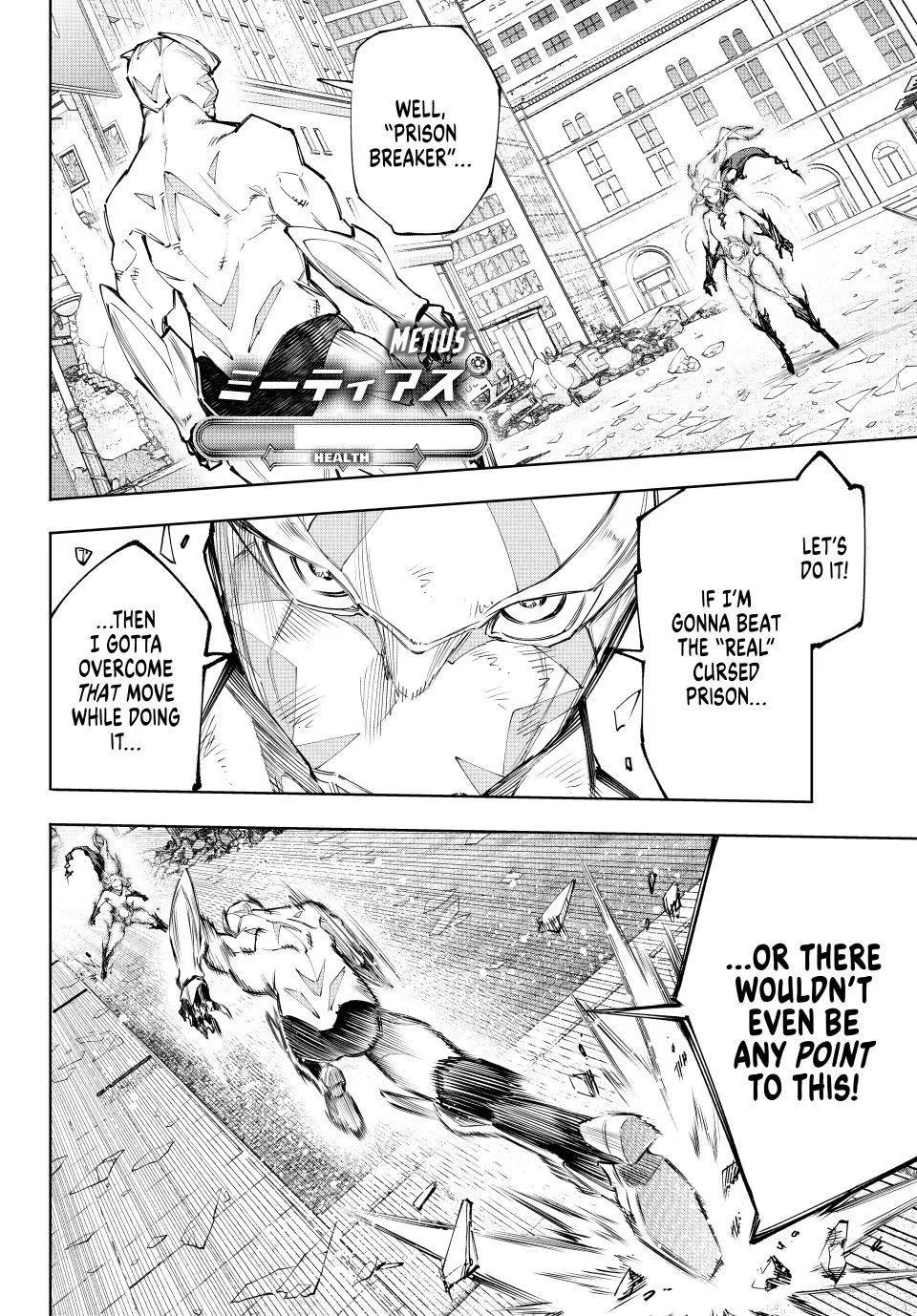 Shangri-La Frontier ~ Kusoge Hunter, Kamige Ni Idoman To Su~ Zinmanga X Chapter 148 Page 2