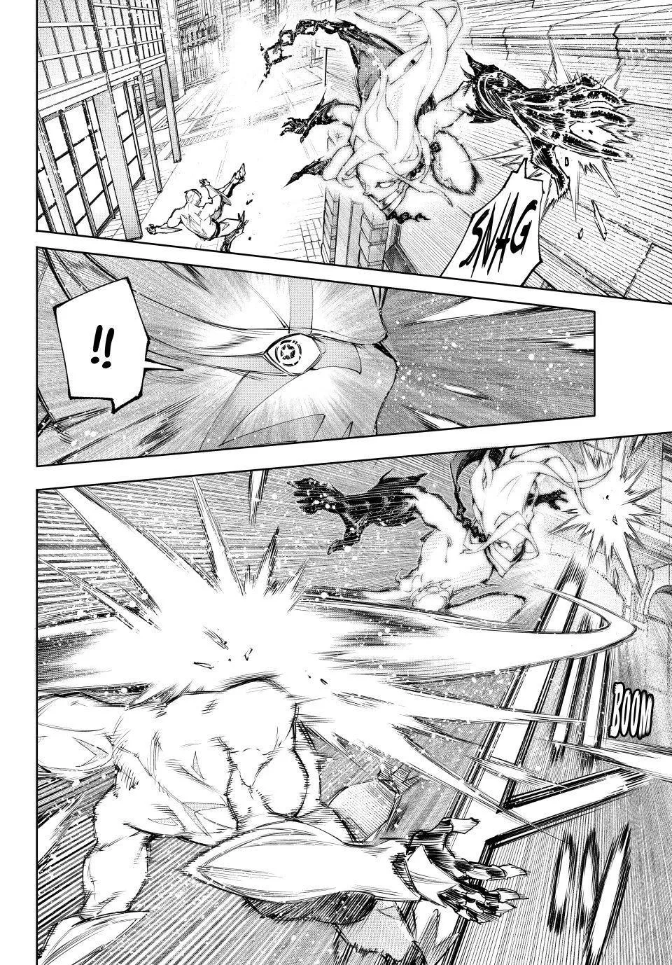 Shangri-La Frontier ~ Kusoge Hunter, Kamige Ni Idoman To Su~ Zinmanga X Chapter 148 Page 4