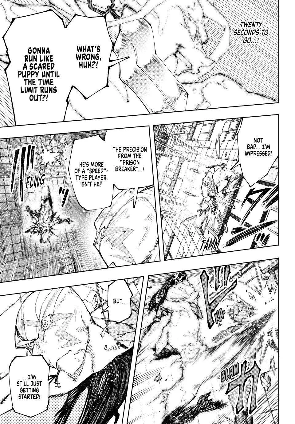 Shangri-La Frontier ~ Kusoge Hunter, Kamige Ni Idoman To Su~ Zinmanga X Chapter 148 Page 7