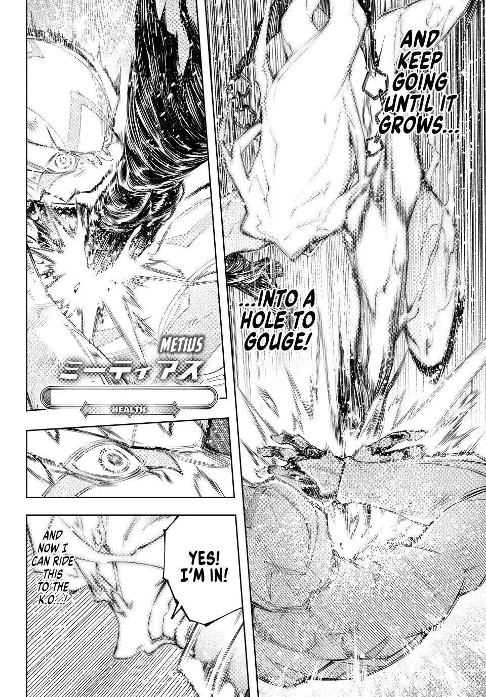 Shangri-La Frontier ~ Kusoge Hunter, Kamige Ni Idoman To Su~ Zinmanga X Chapter 148 Page 11