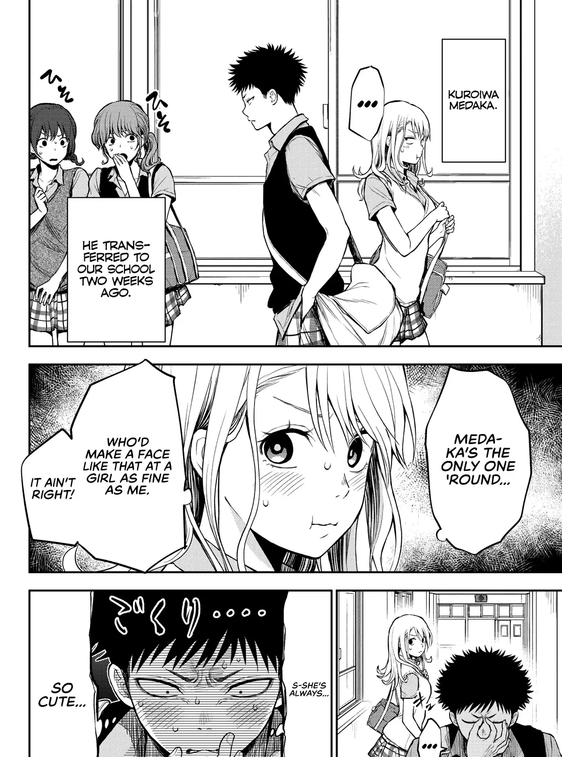My Charms Are Wasted On Kuroiwa Medaka Zinmanga X Chapter 2 Page 8