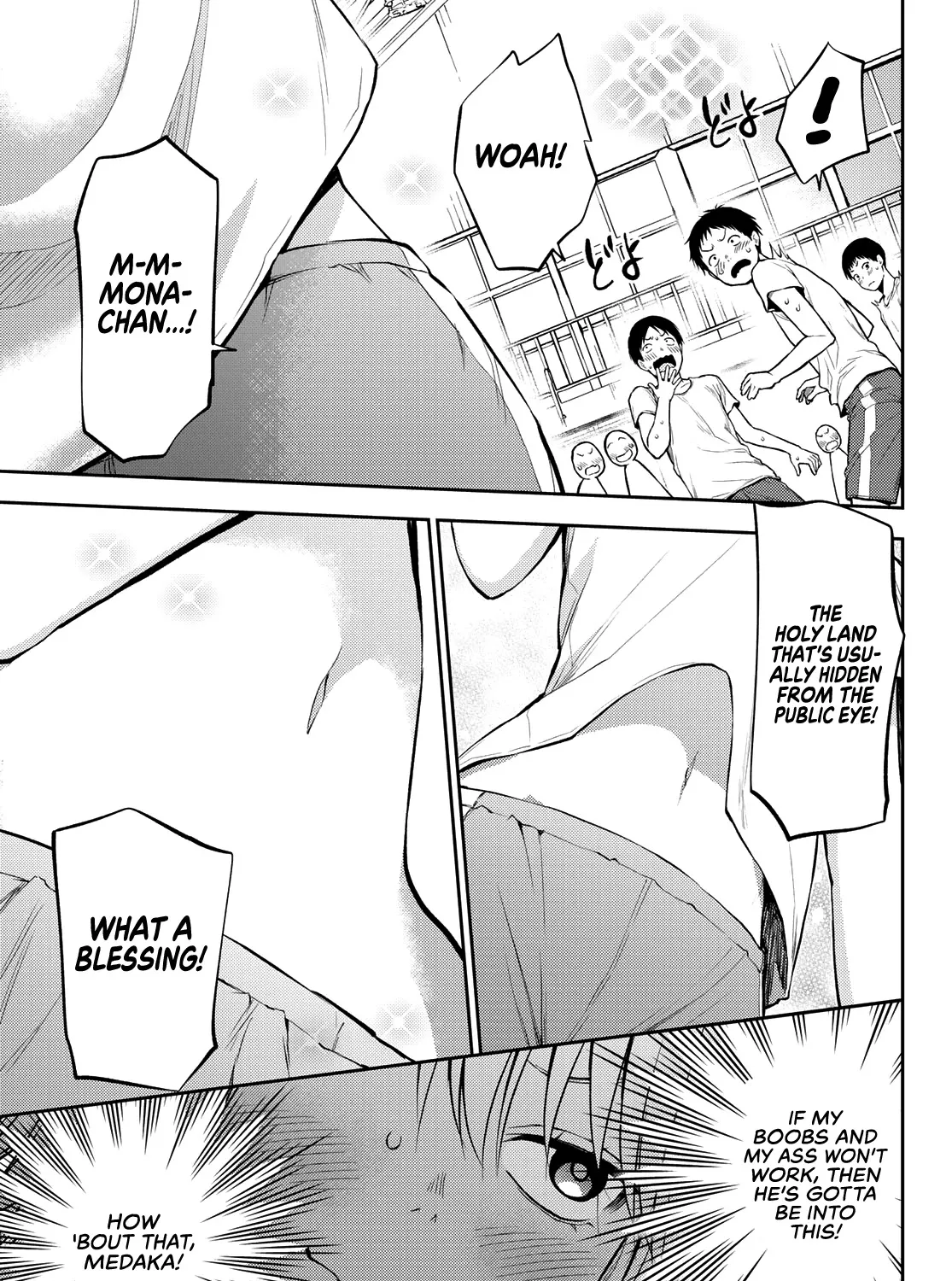 My Charms Are Wasted On Kuroiwa Medaka Zinmanga X Chapter 2 Page 22