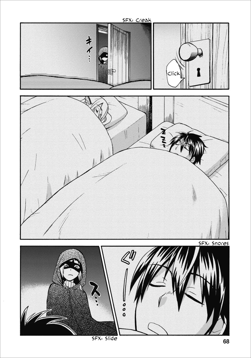 Isekai Shoukan Wa Nidome Desu Zinmanga X Chapter 8 Page 16