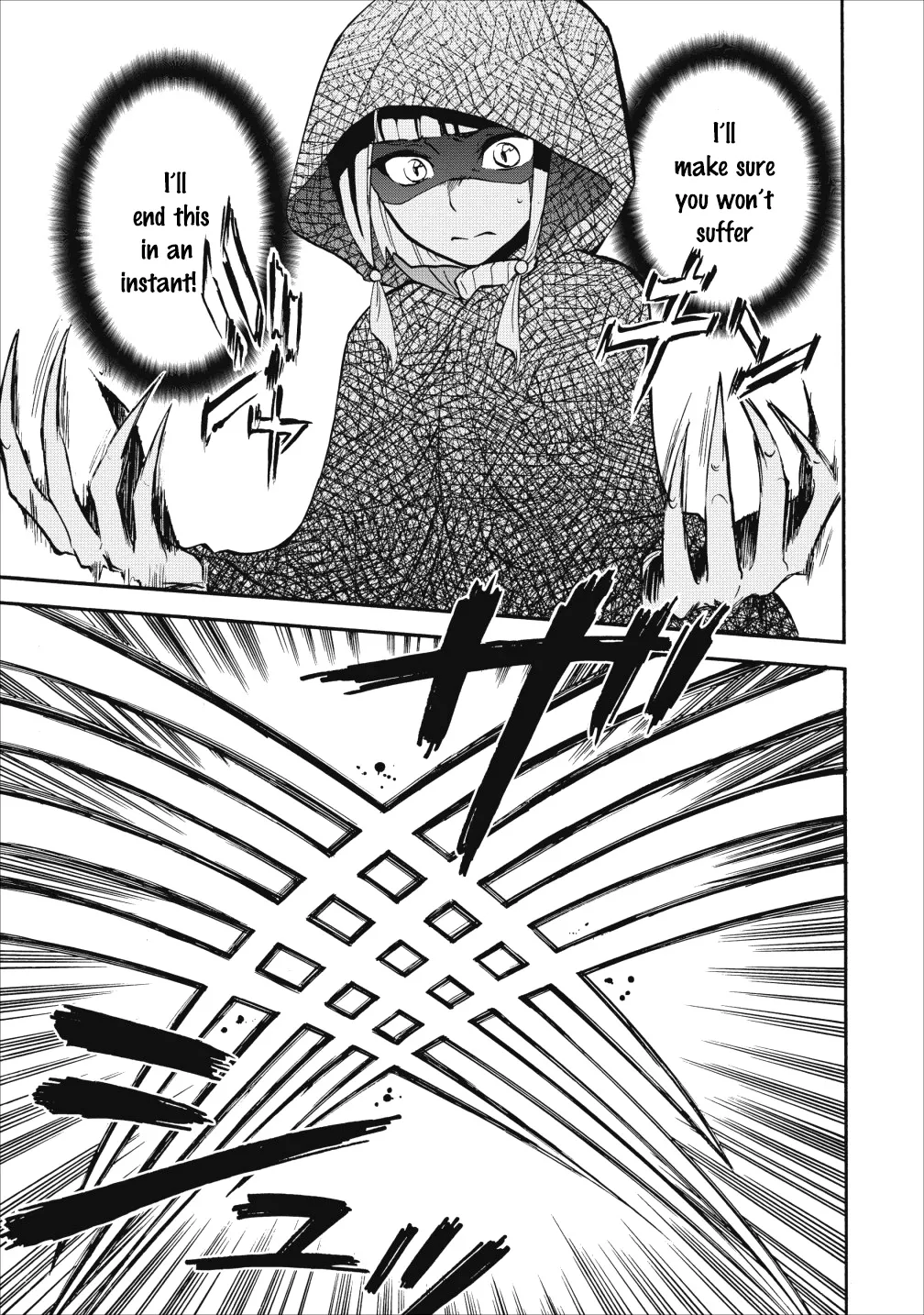 Isekai Shoukan Wa Nidome Desu Zinmanga X Chapter 8 Page 17