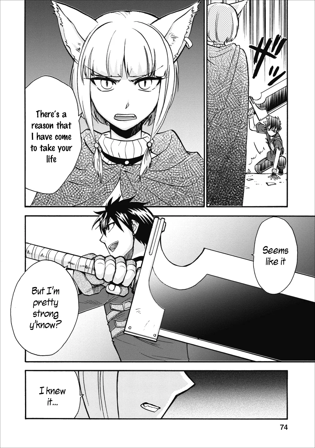 Isekai Shoukan Wa Nidome Desu Zinmanga X Chapter 8 Page 22