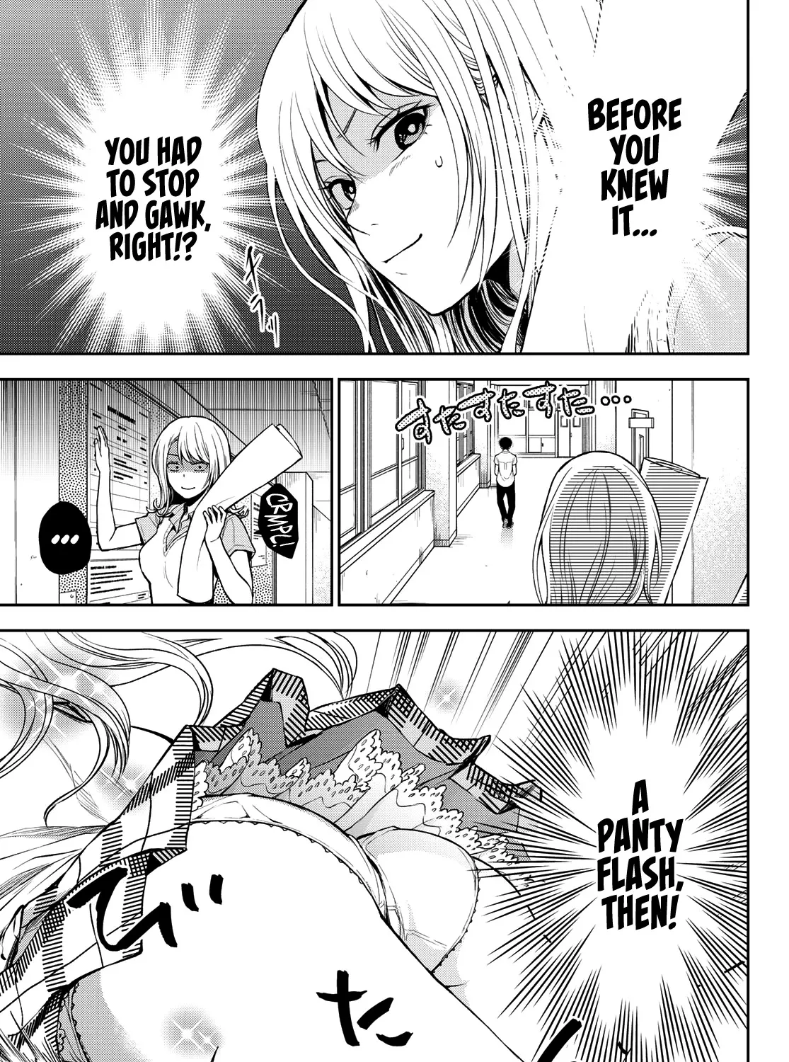 My Charms Are Wasted On Kuroiwa Medaka Zinmanga X Chapter 1 Page 24