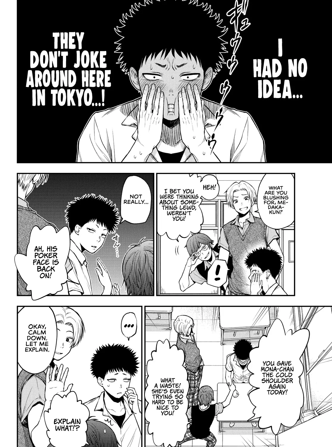 My Charms Are Wasted On Kuroiwa Medaka Zinmanga X Chapter 1 Page 30