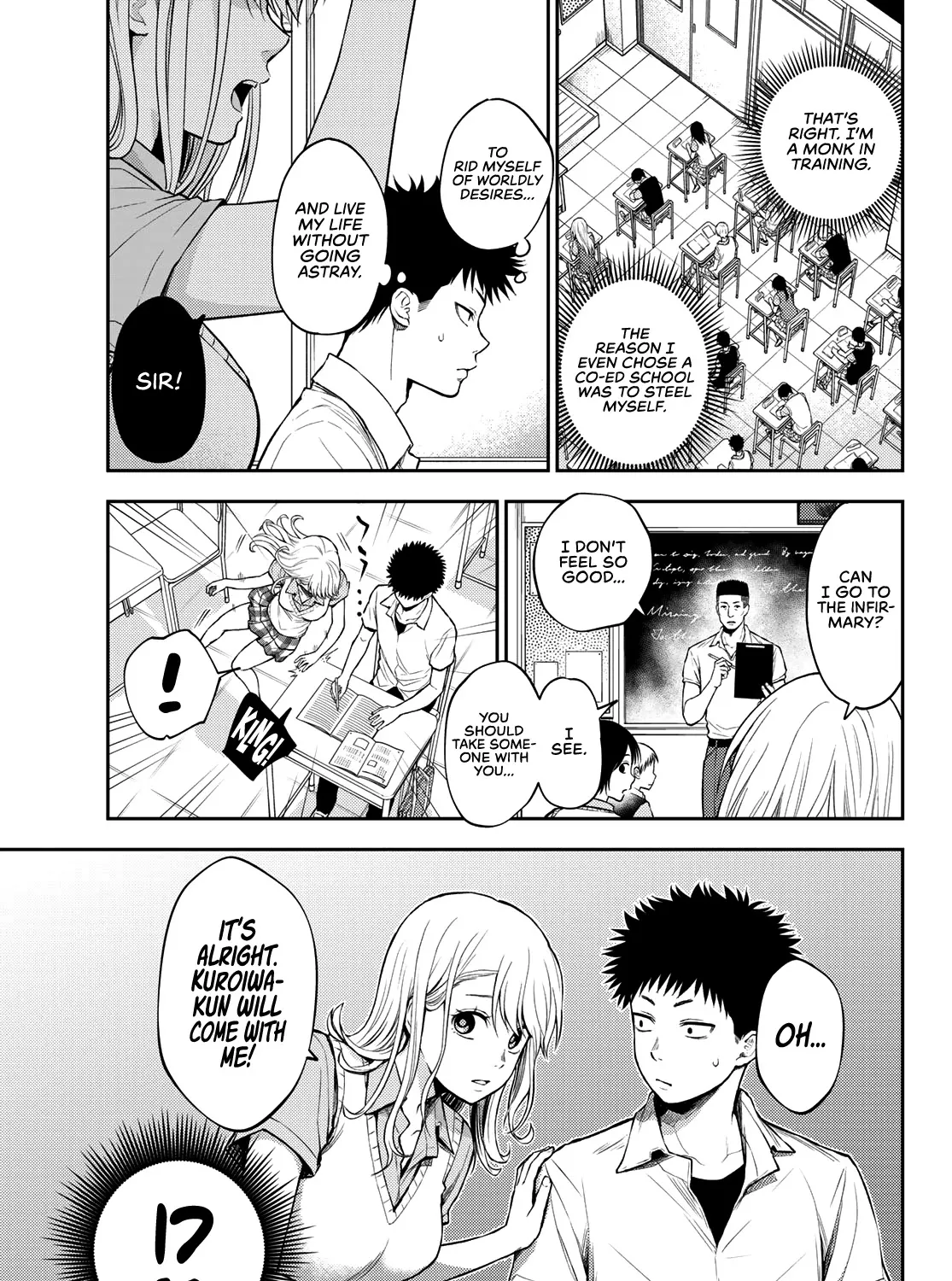 My Charms Are Wasted On Kuroiwa Medaka Zinmanga X Chapter 1 Page 36