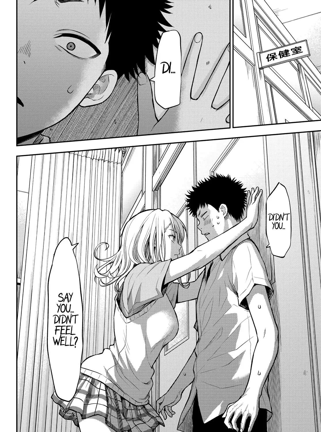 My Charms Are Wasted On Kuroiwa Medaka Zinmanga X Chapter 1 Page 38