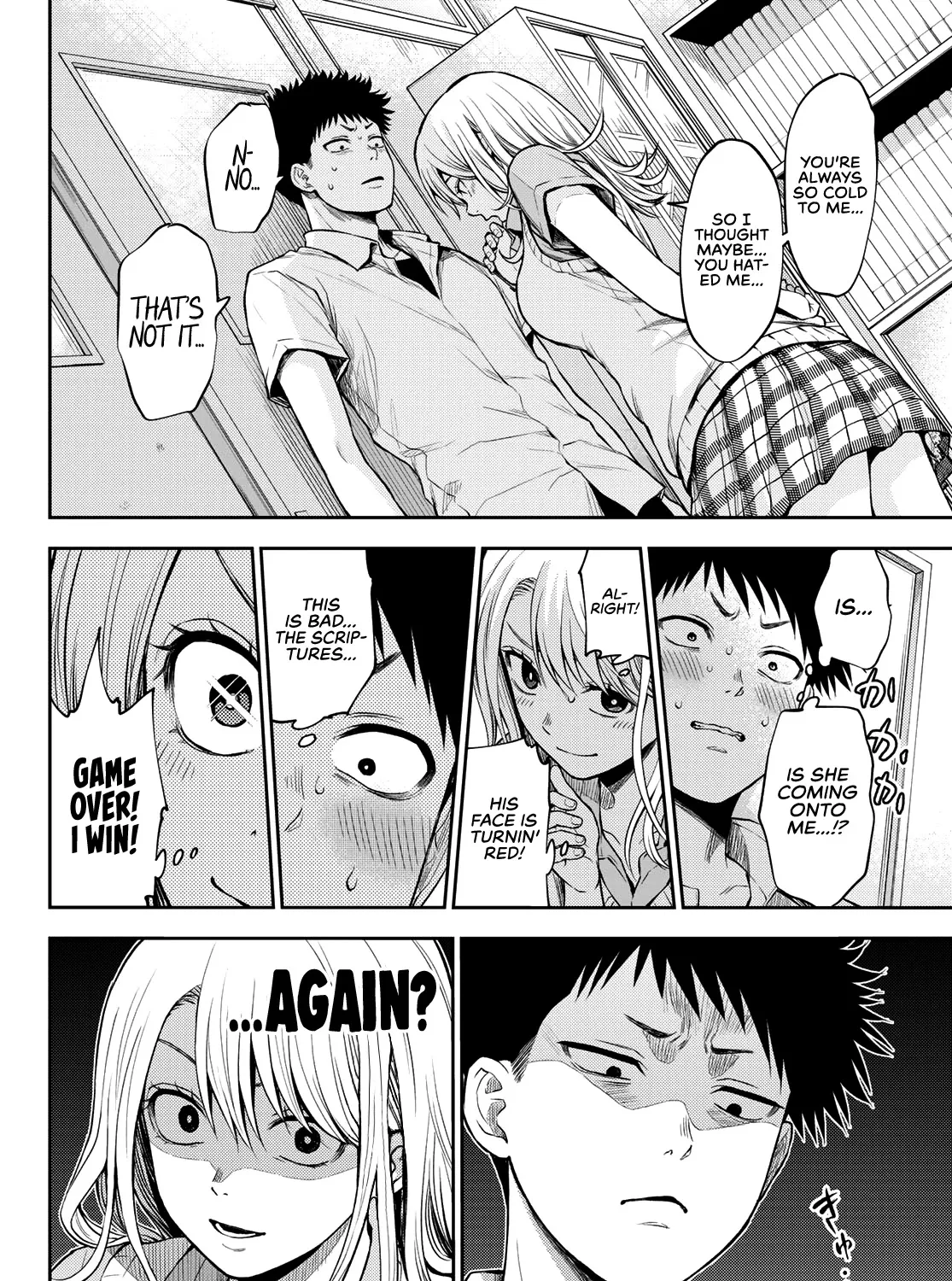My Charms Are Wasted On Kuroiwa Medaka Zinmanga X Chapter 1 Page 42