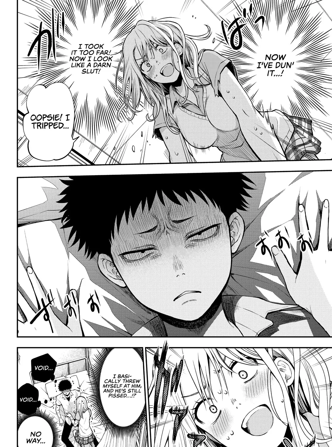 My Charms Are Wasted On Kuroiwa Medaka Zinmanga X Chapter 1 Page 46