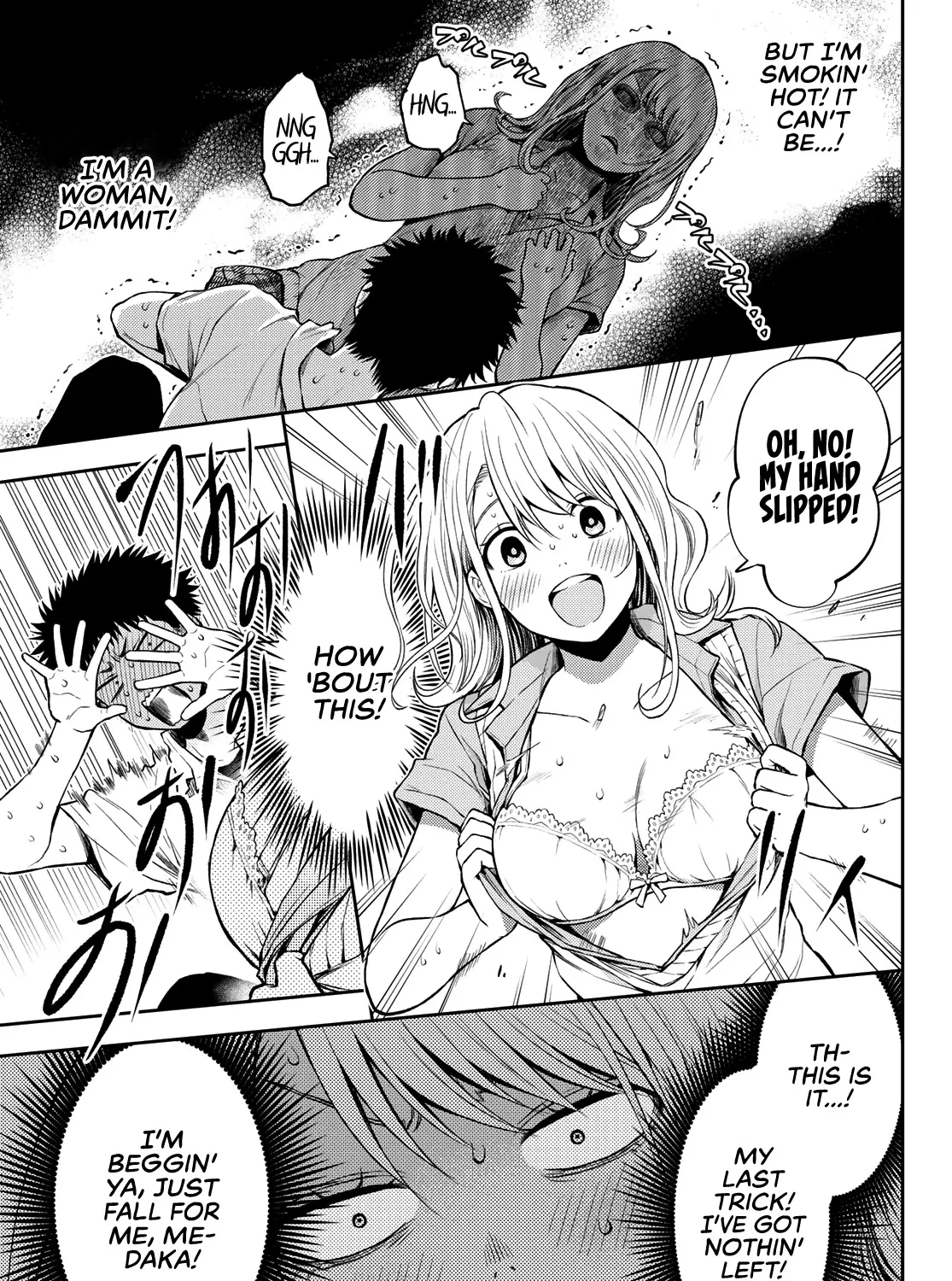 My Charms Are Wasted On Kuroiwa Medaka Zinmanga X Chapter 1 Page 48