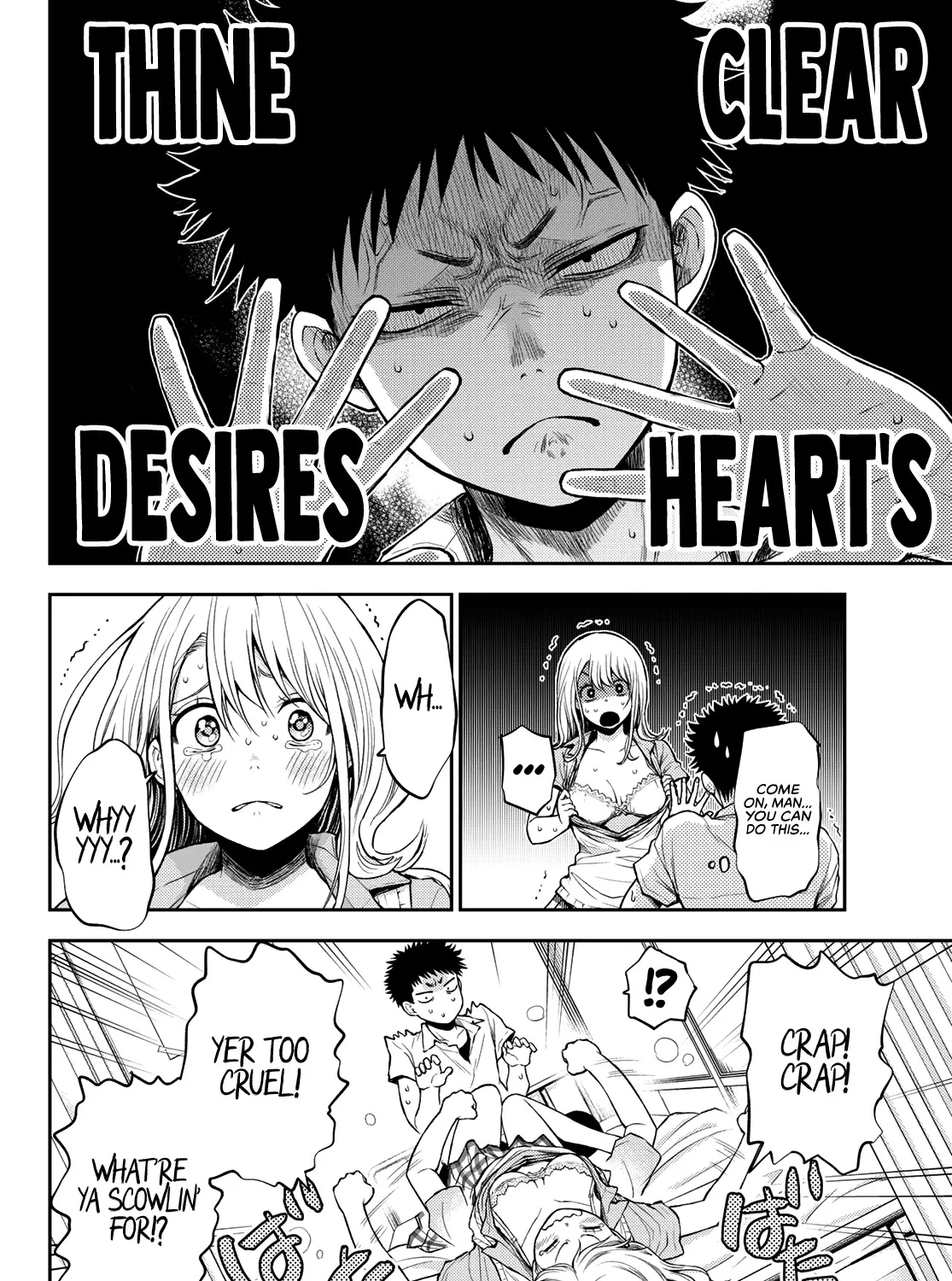 My Charms Are Wasted On Kuroiwa Medaka Zinmanga X Chapter 1 Page 50
