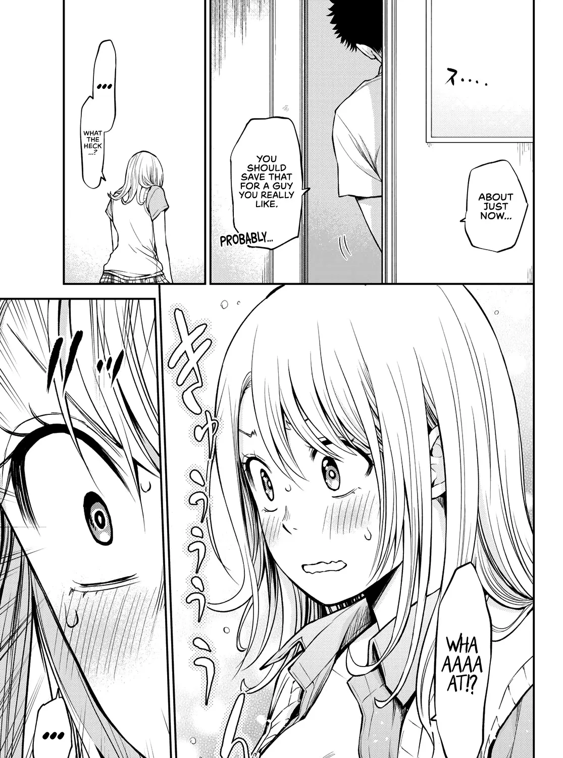 My Charms Are Wasted On Kuroiwa Medaka Zinmanga X Chapter 1 Page 61