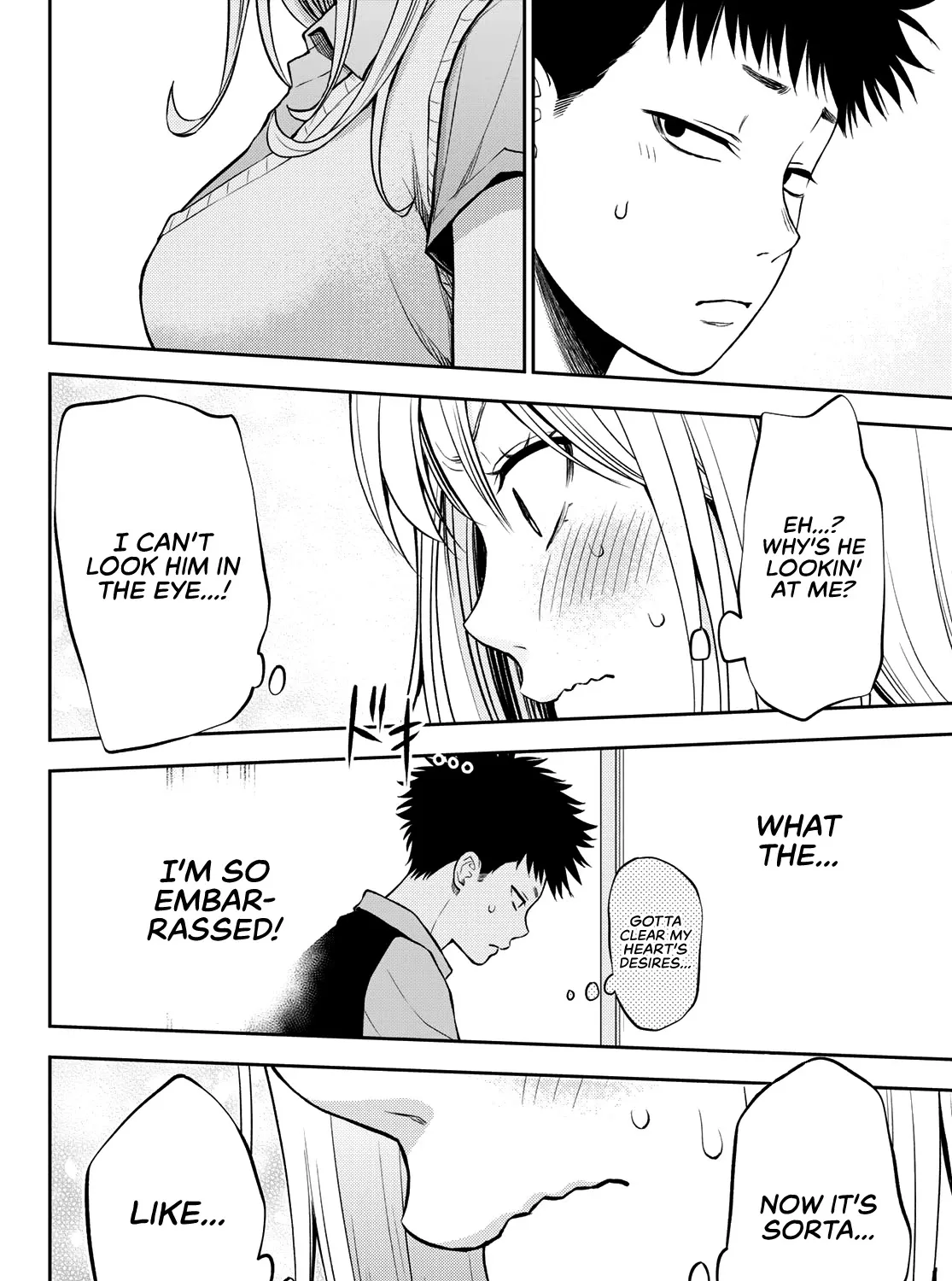My Charms Are Wasted On Kuroiwa Medaka Zinmanga X Chapter 1 Page 67