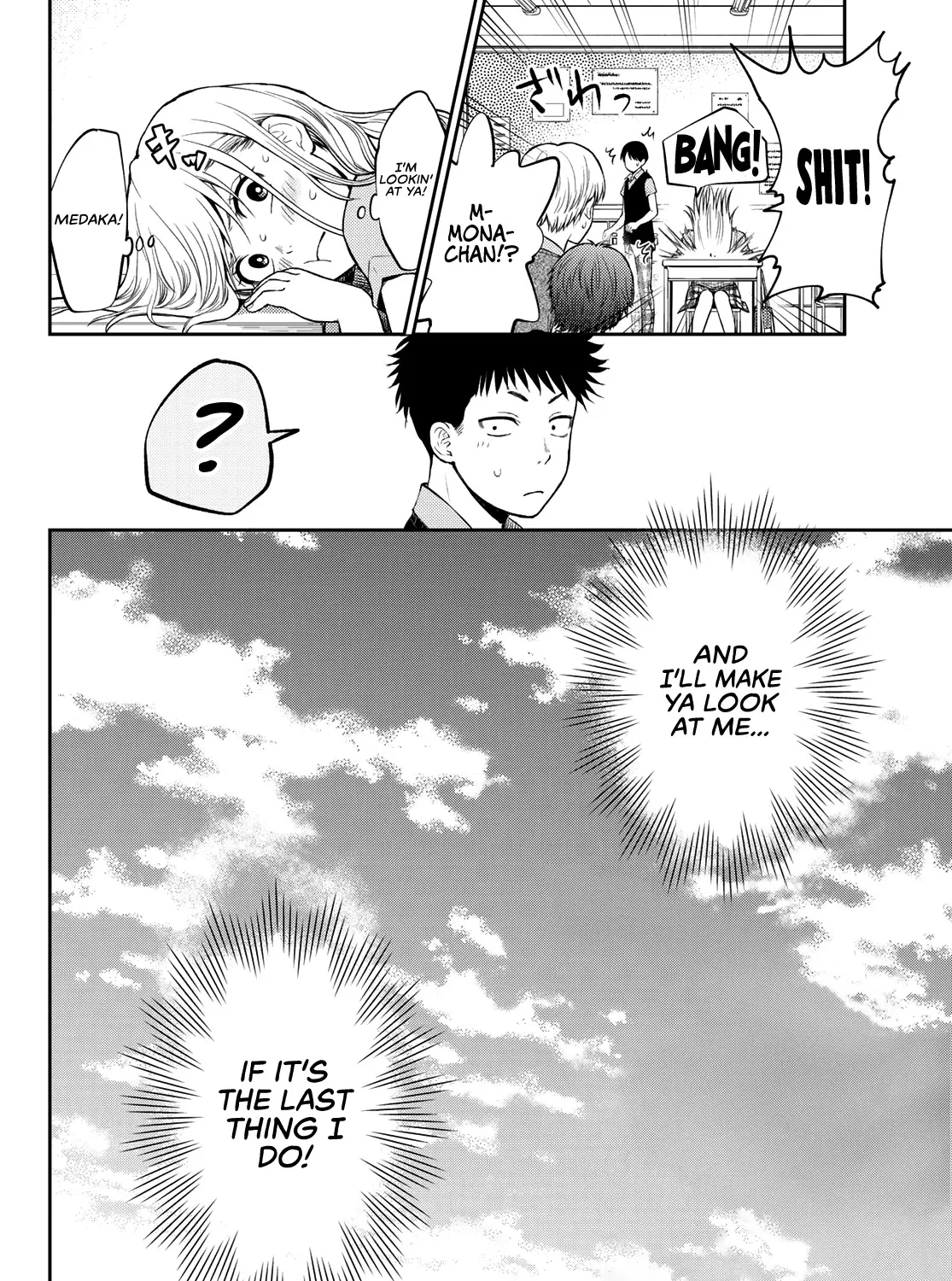 My Charms Are Wasted On Kuroiwa Medaka Zinmanga X Chapter 1 Page 71