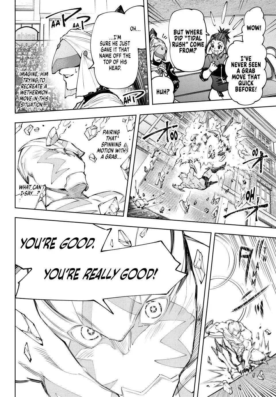 Shangri-La Frontier ~ Kusoge Hunter, Kamige Ni Idoman To Su~ Zinmanga X Chapter 145 Page 12