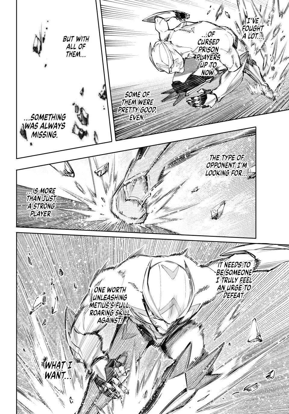 Shangri-La Frontier ~ Kusoge Hunter, Kamige Ni Idoman To Su~ Zinmanga X Chapter 144 Page 6