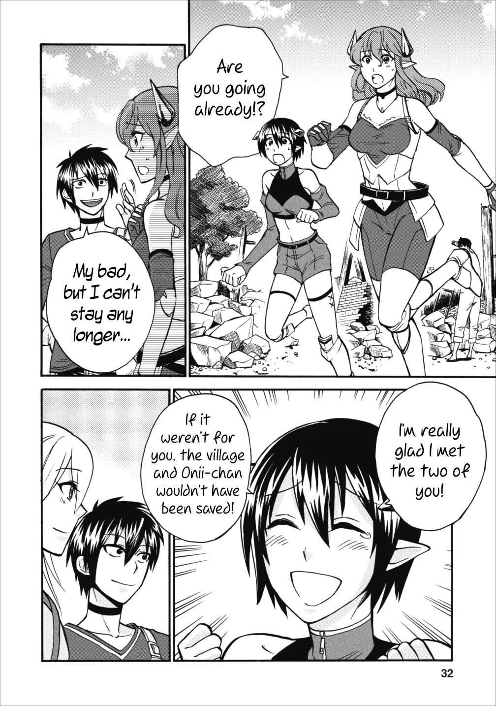 Isekai Shoukan Wa Nidome Desu Zinmanga X Chapter 7 Page 4