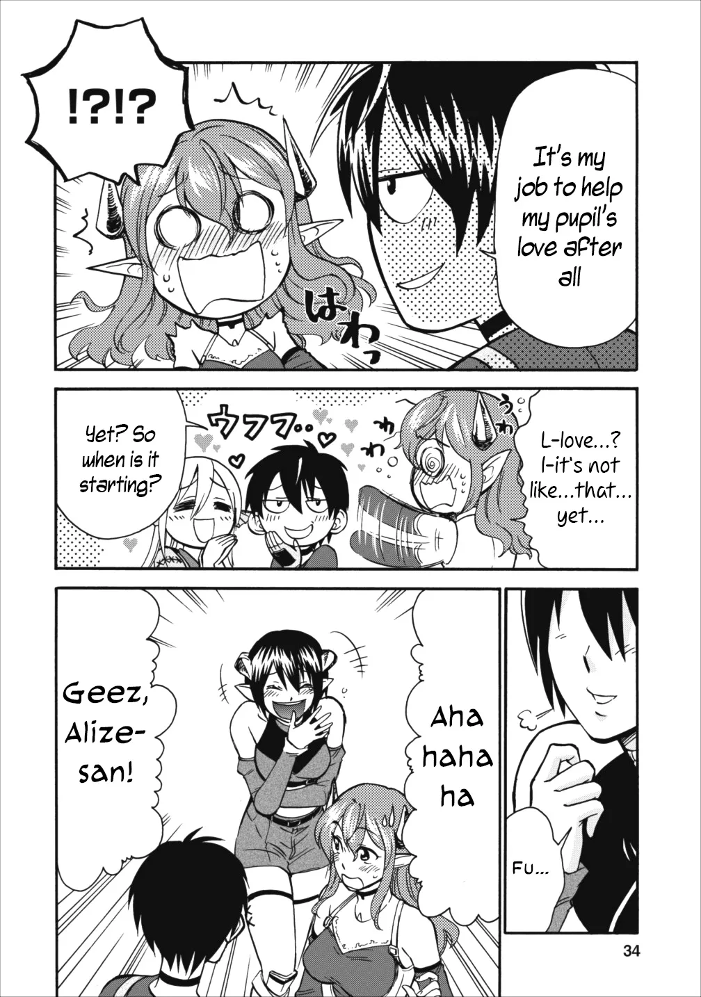 Isekai Shoukan Wa Nidome Desu Zinmanga X Chapter 7 Page 6
