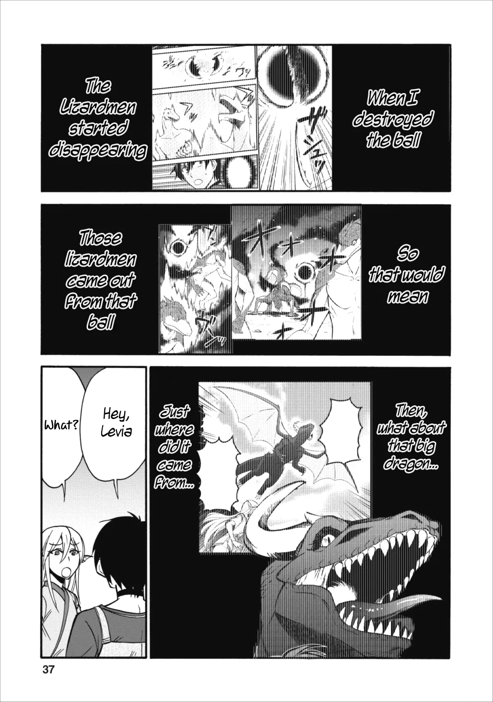 Isekai Shoukan Wa Nidome Desu Zinmanga X Chapter 7 Page 9